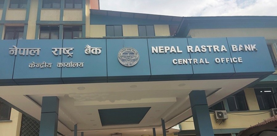 NRB Report Financial status of Nepal : Current account surplus is 96 billion and net surplus is one and a half billion